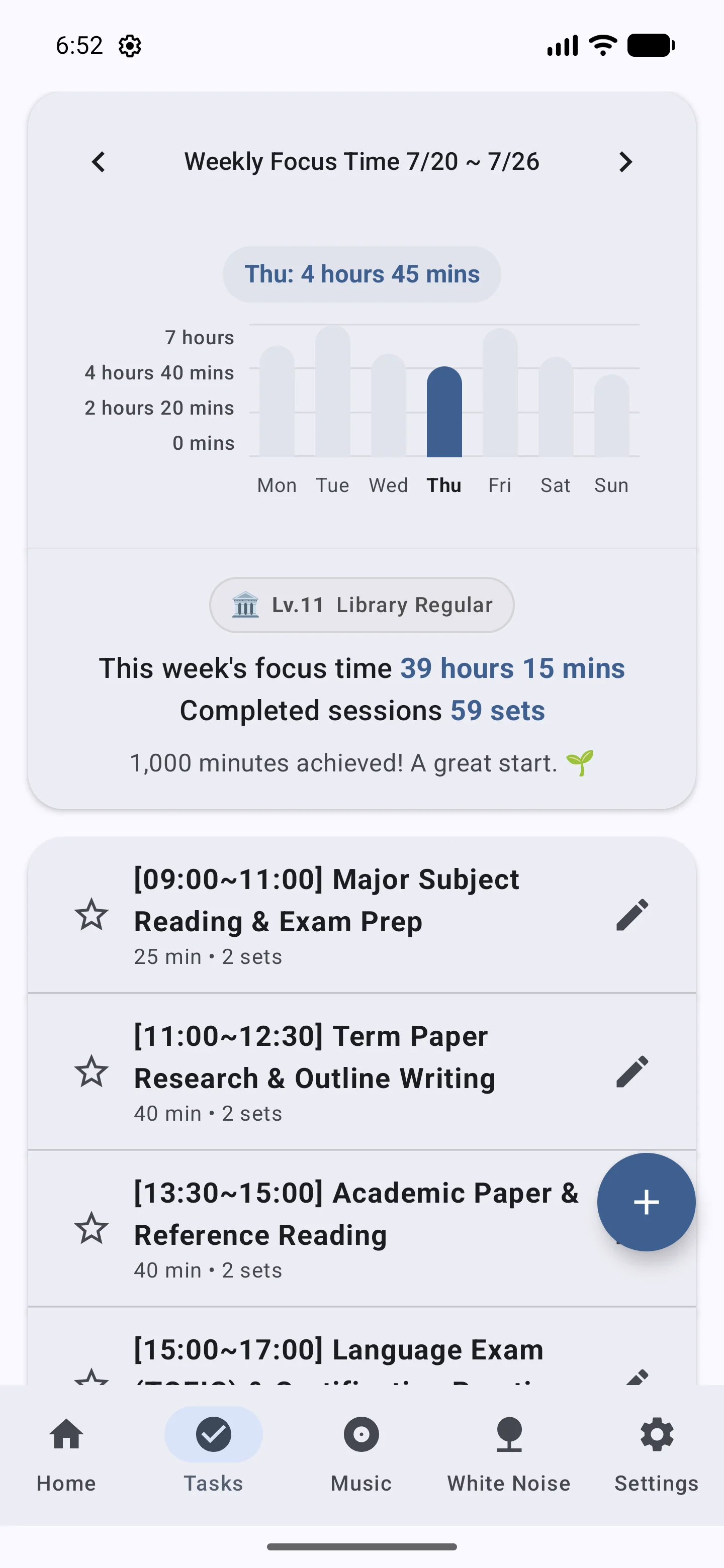 StudyAide app workflow step 05: 05 — Lihat kemajuan Anda