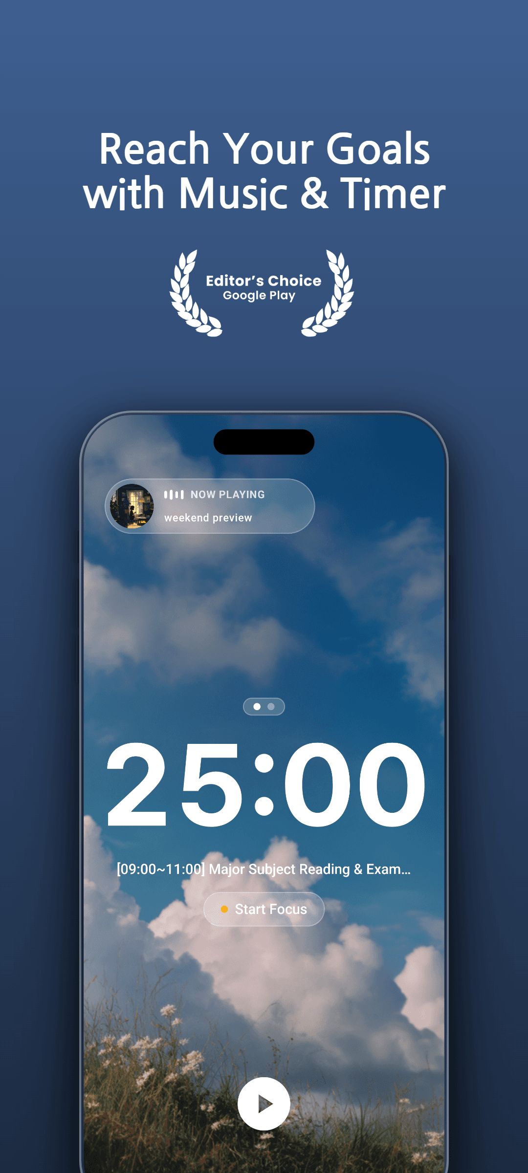 StudyAide App Interface