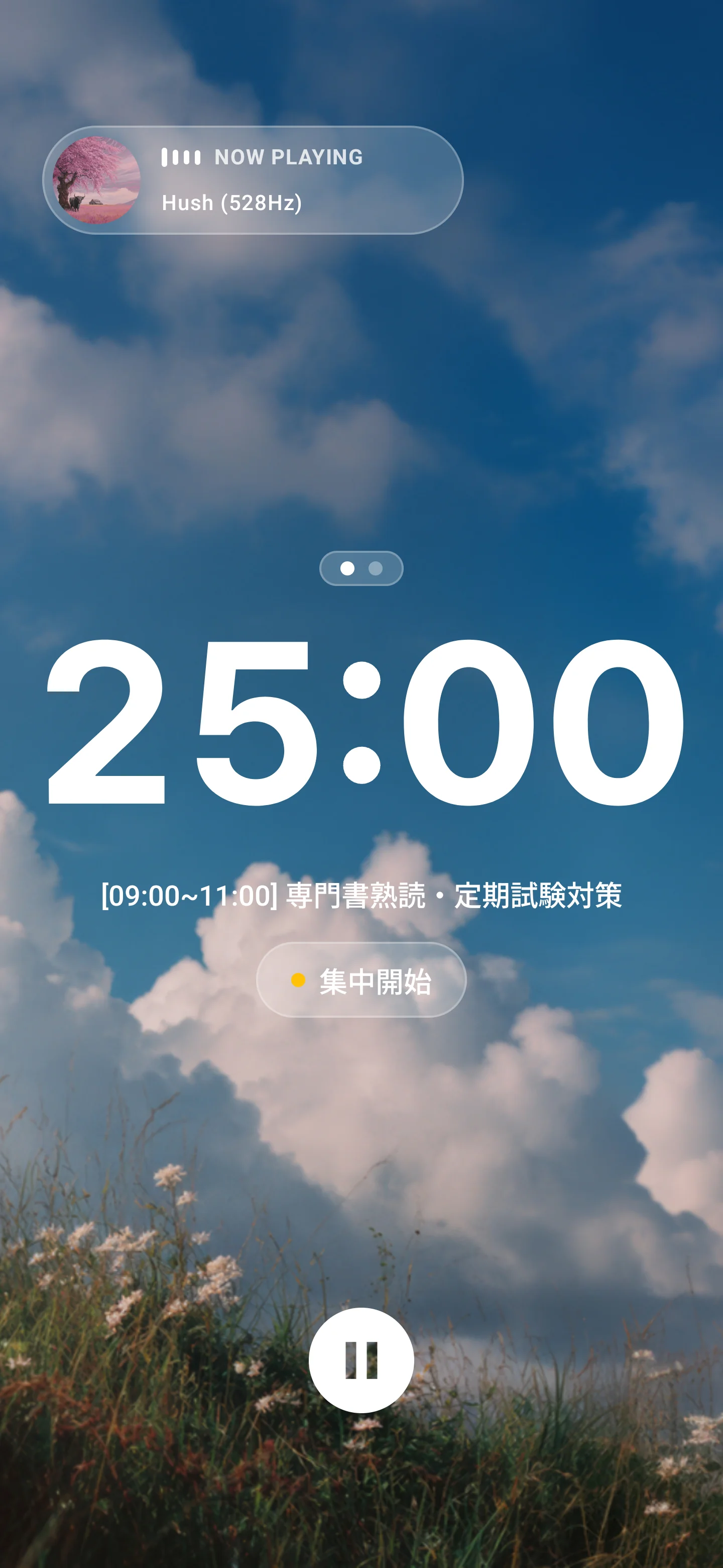 StudyAide Pomodoro timer and functional focus music player app screenshot